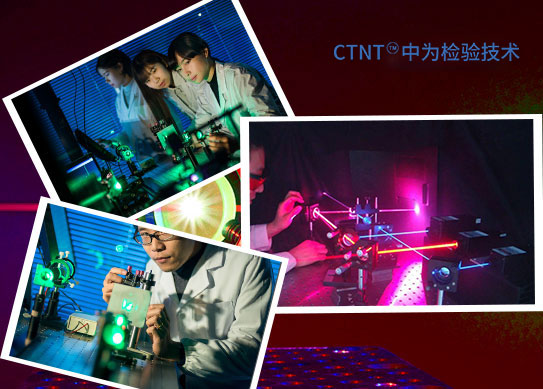 廣東特菱節能空調 廣東特菱節能空調